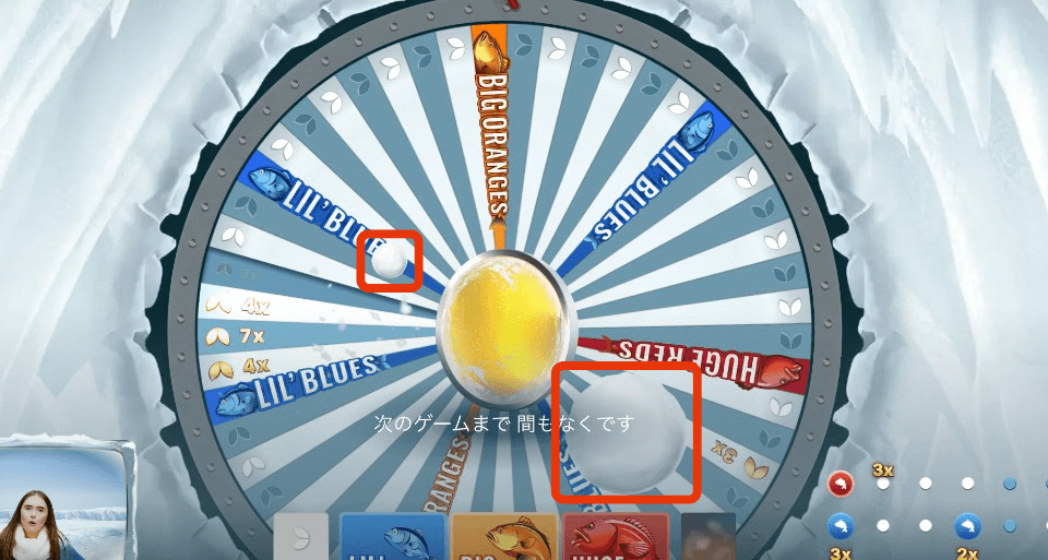 アイスフィッシング｜マルチプライヤー