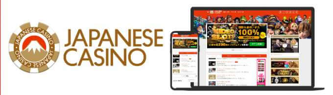 japanese casino