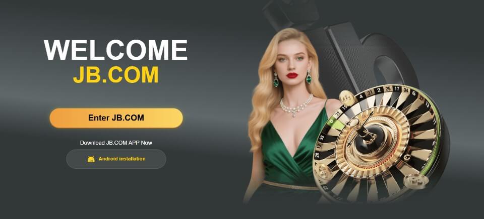 JBカジノ|アカウント登録方法