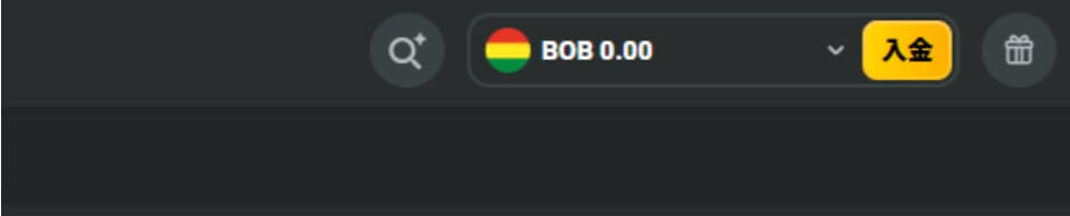 JBカジノ|入金手順