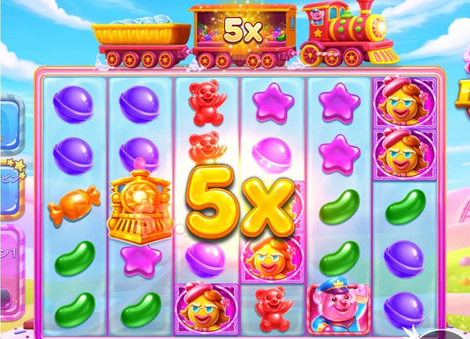 ジェリー・エクスプレス｜ワイルド・マルチプライヤー