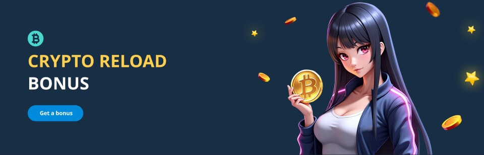 Koifortune(コイフォーチュン):仮想通貨リロードボーナス