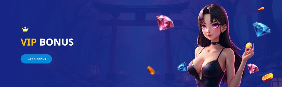 Koifortune(コイフォーチュン):VIPクラブ