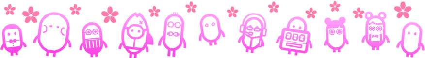 コニベット
