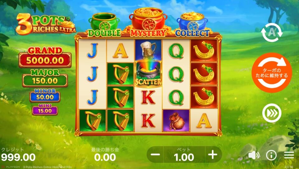 セントパトリックスデーのオンカジスロット：3ポッツ・リッチーズ・エクストラ：ホールド＆ウィン（3 Pots Riches Extra: Hold and Win）