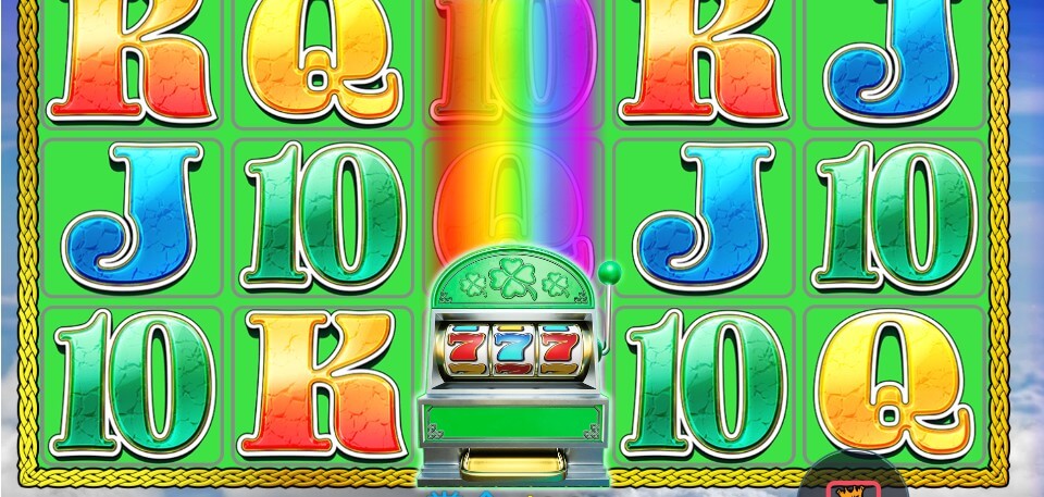 セントパトリックスデーのオンカジスロット：エメラルド・キング・レインボー・ロード（Emerald King Rainbow Road）4