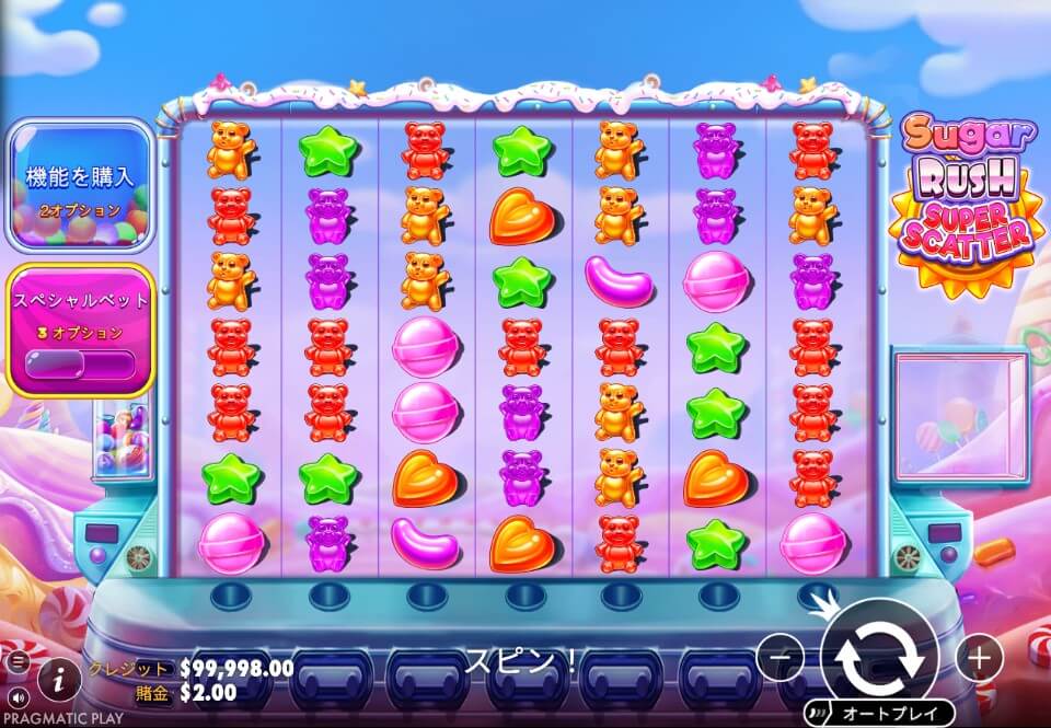 最新オンカジスロット｜シュガー・ラッシュ・スーパー・スキャッター3