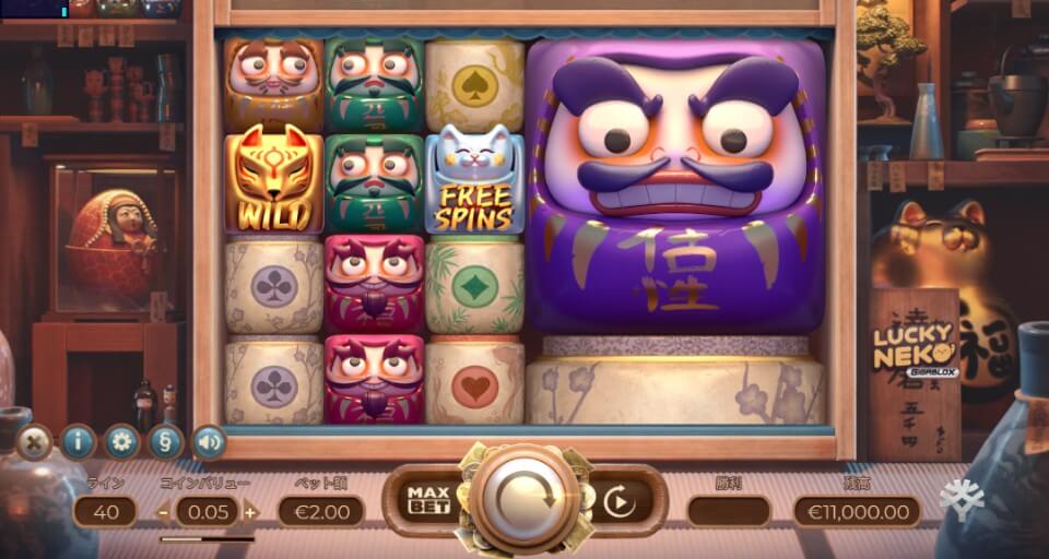 オンラインカジノ・年末年始特集・お正月スロット|ラッキーネコ・ギガブロックス