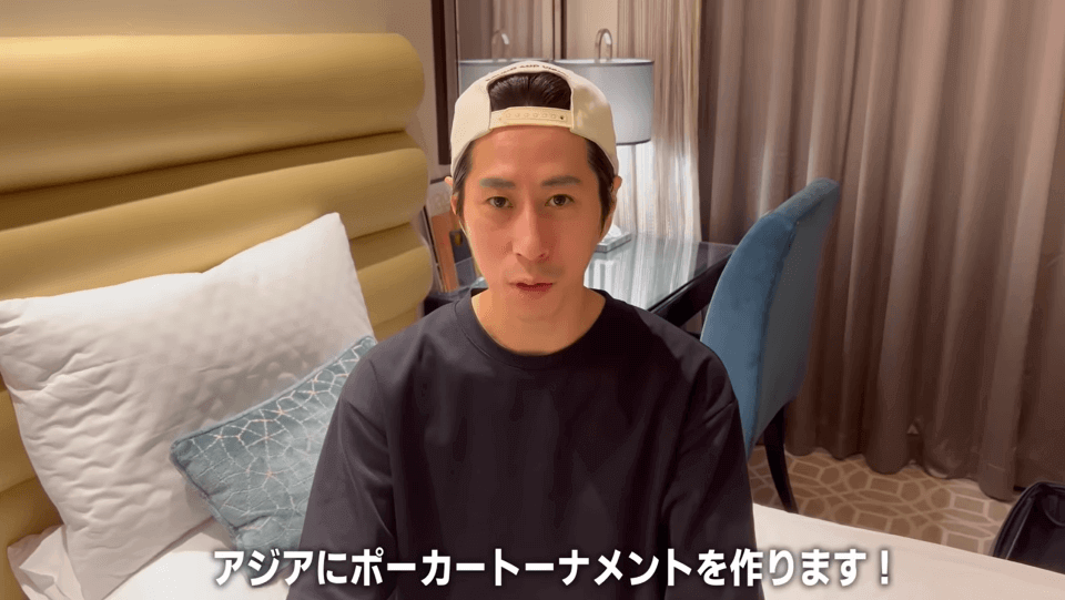 ニュース・ASPT2023|じぇいそる