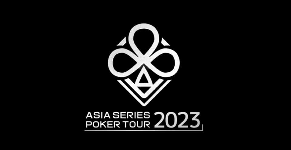 ニュース・ASPT2023｜トップ