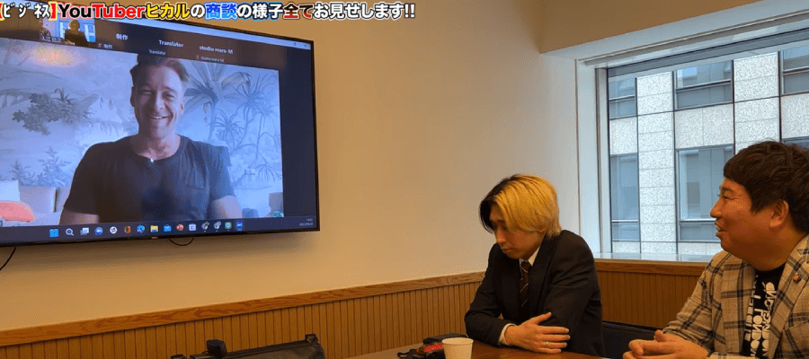 ニュース|対談・レオファンとユーチューバーヒカル・2