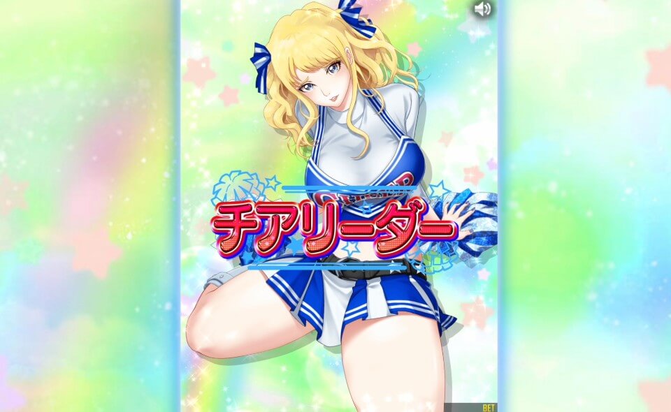 花魁ドリーム・クリスマス｜ドキドキタイム