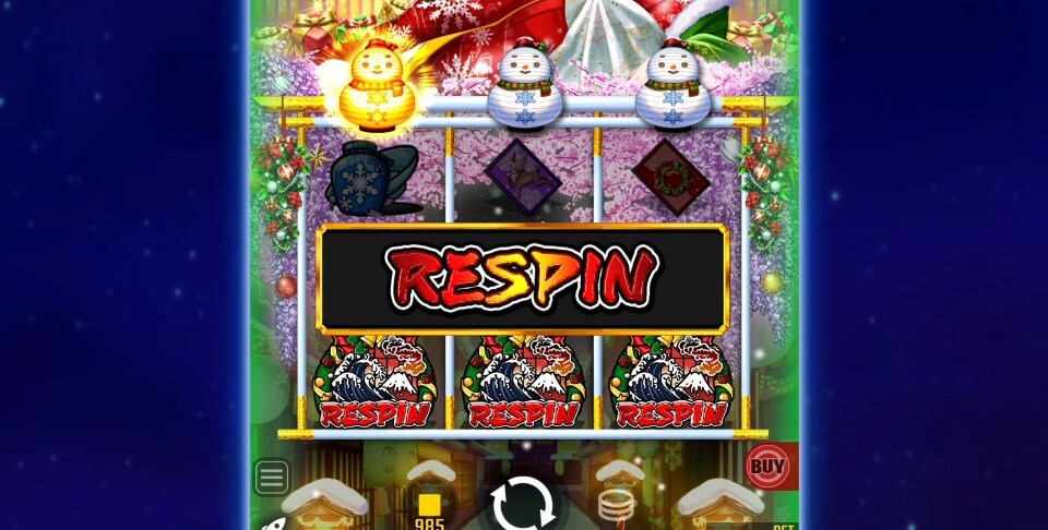 花魁ドリーム・クリスマス｜リスピン機能