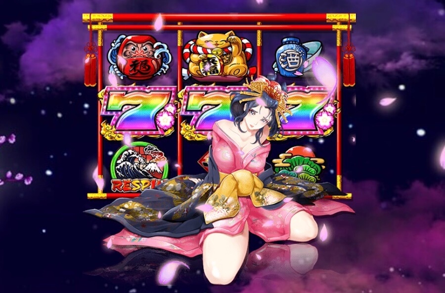 花魁ドリーム