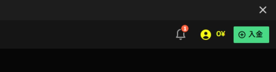 パリマッチ限定オファー：獲得方法