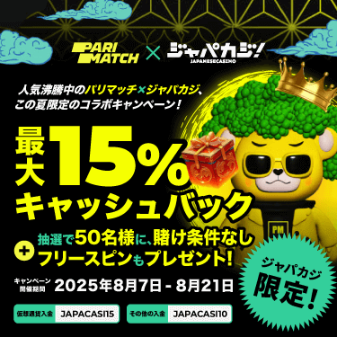 Parimatch