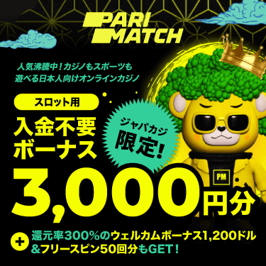 Parimatch