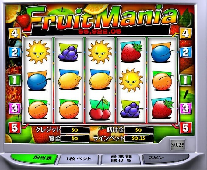 フルーツマニア フルーツマニア