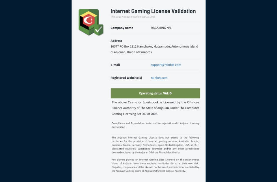 Rainbet(レインベット)|ライセンス