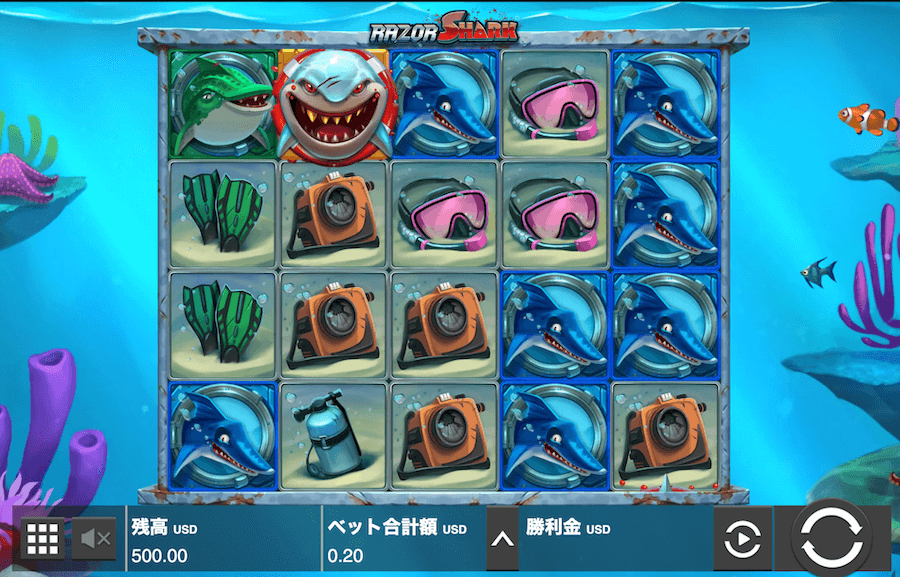 レイザーシャーク