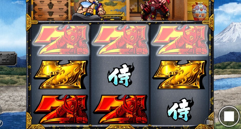 侍乱舞(Samurai Rumble)|バトルボーナス(フリースピン)