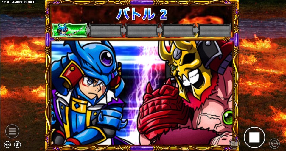 侍乱舞(Samurai Rumble)|バトルボーナス(フリースピン)
