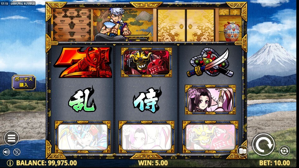 侍乱舞(Samurai Rumble)|シンボルと配当