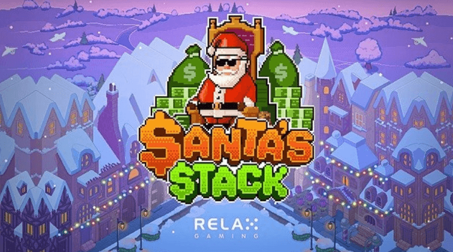 サンタズ・スタック