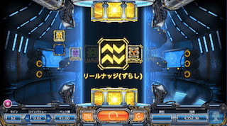 特殊機能 特殊機能