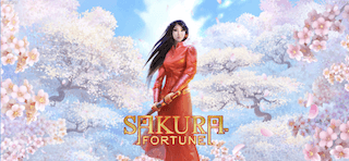sakuraフォーチュン sakuraフォーチュン