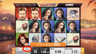 10フリースピン開始 10フリースピン開始