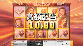 フリースピン2回目 フリースピン2回目