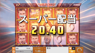 通常ゲーム中 通常ゲーム中