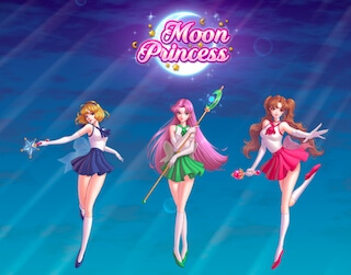 ムーンプリンセス