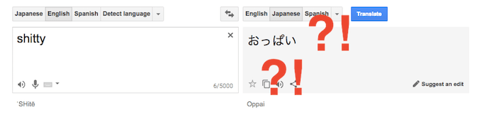 なぜこんな訳に⁈ なぜこんな訳に⁈