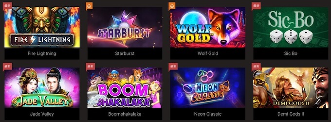 ゲームバラエティは多い ゲームバラエティは多い