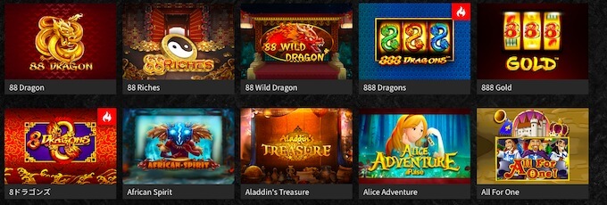 メタルカジノゲームセレクション ゲームセレクション