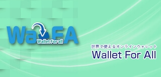 Wafa