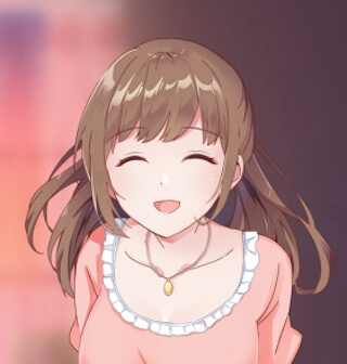 amane