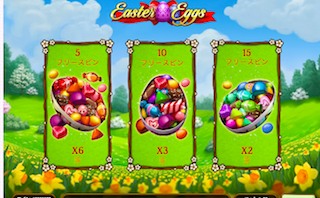 easter eggs