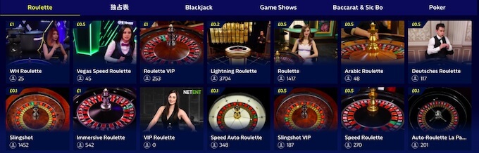 「ライブ・カジノ」サイト 「ライブ・カジノ」