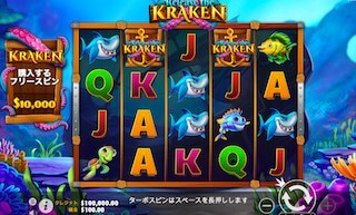 ボーナス購入 プッシュゲーミング