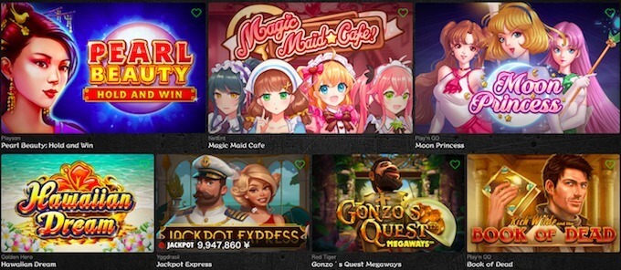 フトカジのゲーム フトカジのゲーム
