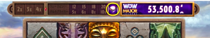 African Legends jackpot African Legends