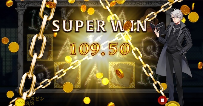bonus game super win!
