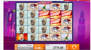 12551円:目標達成! 12551円:目標達成!