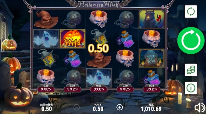 halloween witch slot halloween witch