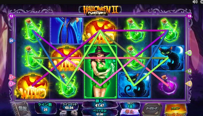 Halloween fortune2 ハロウィンフォーチュン2