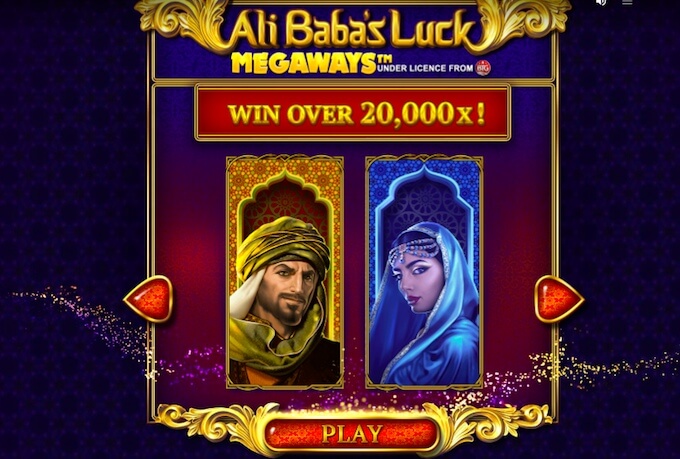 Ali baba's Luck Megaways アリババズラックメガウェイズ