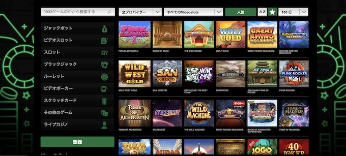 game variety games